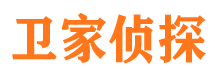 红安市私家侦探